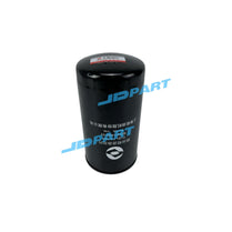 Fuel Filter S00001498 For 6ETAA11.8 Engine Spare Parts