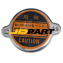 Radiator Cap 20Y0322110 1911300078 For Komatsu PC350 PC130 HB205 TB TW TL Series